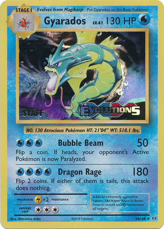 Gyarados (34/108) (Presentación del equipo de XY Evolutions) [Promociones de XY: Black Star] 
