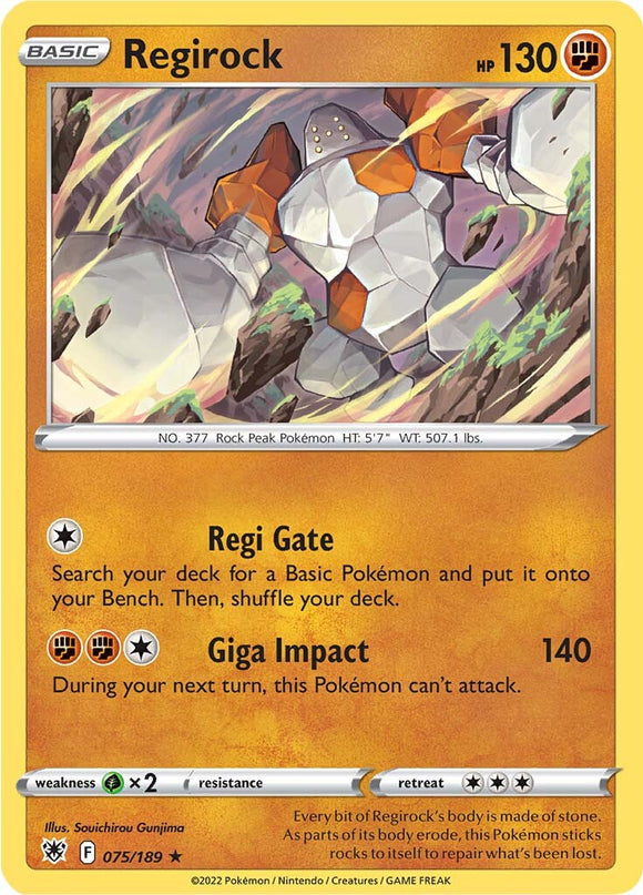 Regirock (075/189) [Espada y escudo: resplandor astral] 