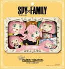 Spy x Family - Anya Forger Faces Paper Theater-3