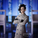 Tokyo Revengers - Hajime Kokonoi Figure-2