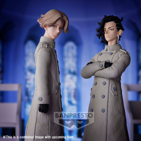 Tokyo Revengers - Hajime Kokonoi Figure