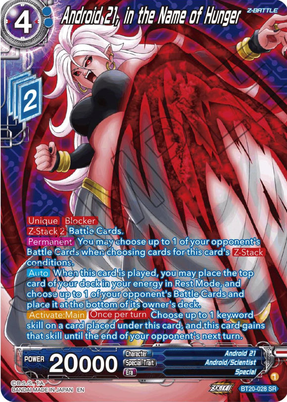 Androide 21, en el nombre del hambre (Lámina plateada) (BT20-028) [Poder absorbido] 