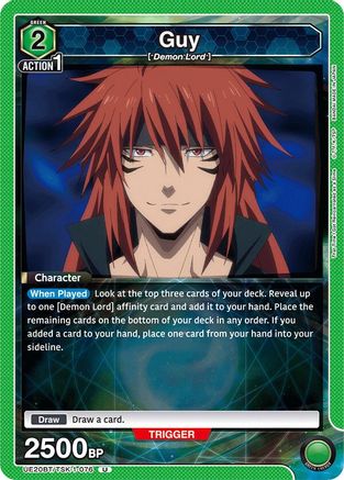 Guy (UE20BT/TSK-1-076) - UE20BT That Time I Got Reincarnated as a Slime