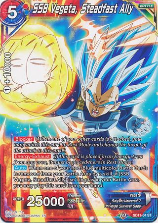 SSB Vegeta, aliado inquebrantable (Baraja inicial: Instinto superado) (SD11-04) [Universal Onslaught] 