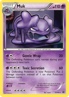Muk (53/99) [Blanco y Negro: Próximos destinos] 