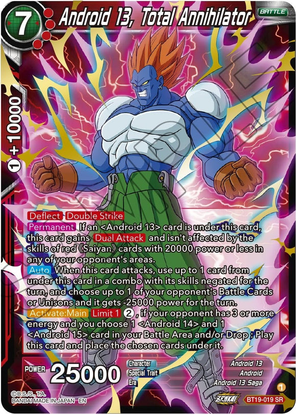 Androide 13, Aniquilador total (BT19-019) [Ambición del luchador] 