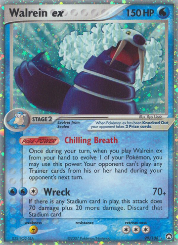 Walrein ex (99/108) [EX: Guardianes del poder] 