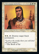 Northern Paladin (Retro) [30th Anniversary Edition]-1