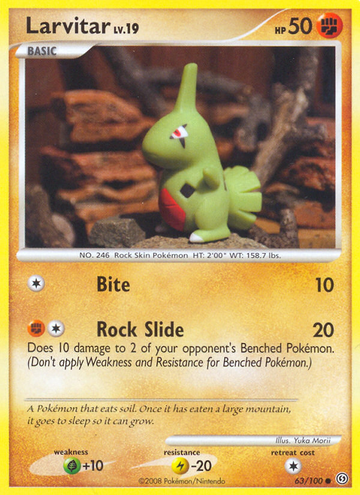Larvitar (63/100) [Diamante y Perla: Frente Tormentoso] 