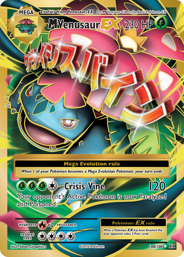 M Venusaur EX (100/108) [XY: Evoluciones] 
