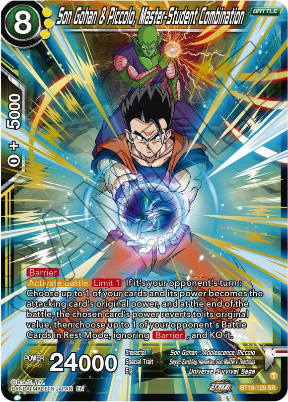 Son Gohan y Piccolo, combinación maestro-alumno (BT19-129) [Ambición del luchador] 