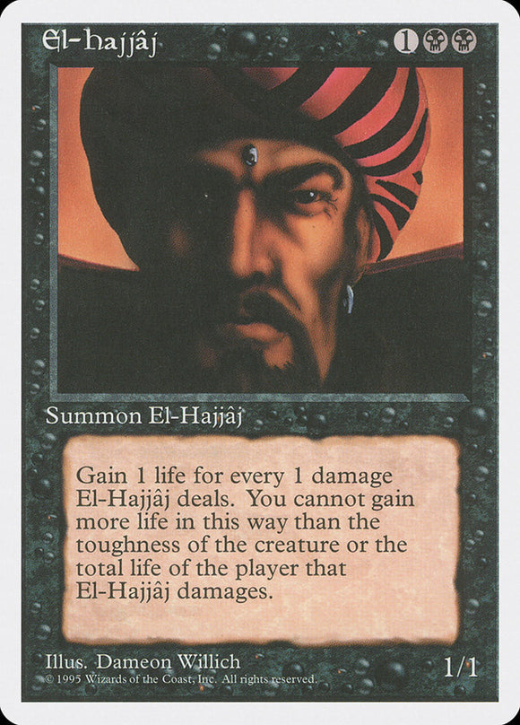 El-Hajjaj [Cuarta edición] 