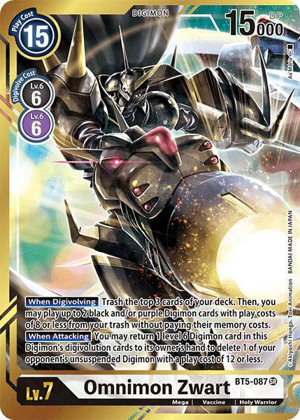 Omnimon Zwart [BT5-087] (Arte alternativo: As'Maria) [Batalla de Omni] 