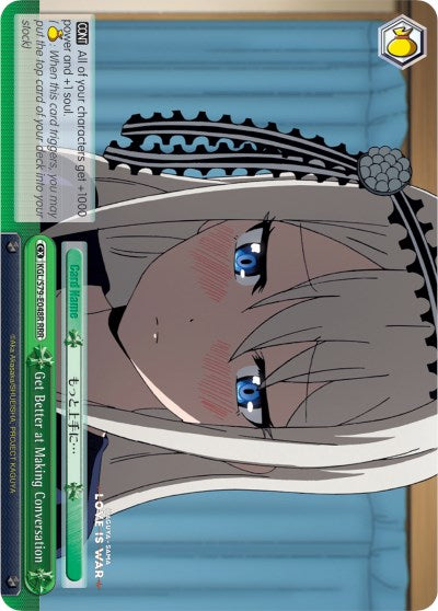 Mejora tus habilidades para conversar (KGL/S79-E048R RRR) [Kaguya-sama: Love is War] 