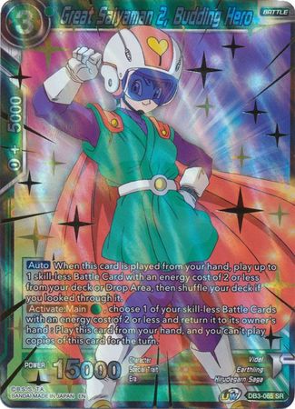 Gran Saiyaman 2, Héroe en ciernes (DB3-065) [Fuerza gigante] 