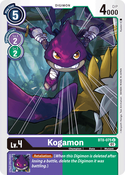 Kogamon [BT8-075] [Nuevo despertar] 