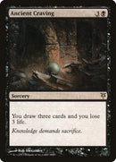 Ancient Craving [Duel Decks: Sorin vs. Tibalt]-2