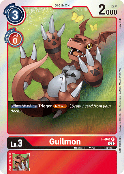 Guilmon [P-041] [Tarjetas promocionales] 