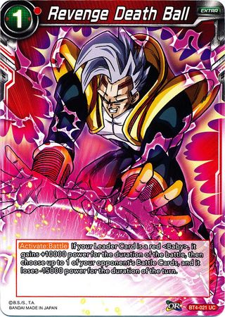 Bola de la muerte de venganza (BT4-021) [Guerra colosal] 