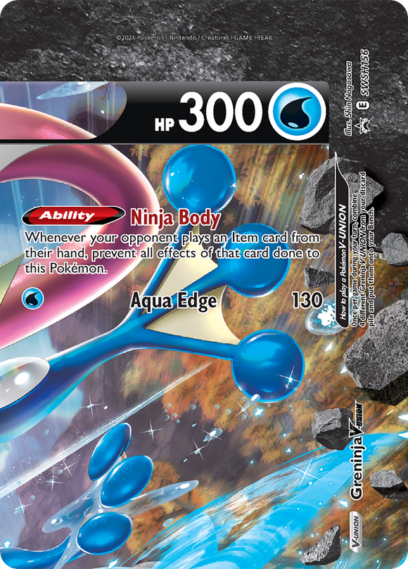 Greninja V-Union (SWSH156) [Promociones de Sword &amp; Shield: Black Star] 