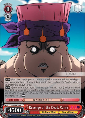 Revenge of the Dead, Carne (JJ/S66-E065 C) [JoJo's Bizarre Adventure: Golden Wind] - 0