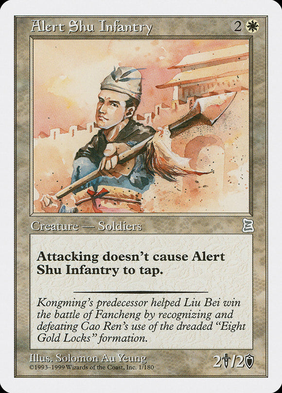 Alerta de infantería Shu [Portal de los Tres Reinos] 