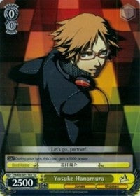 Yosuke Hanamura (P4/EN-S01-T03 TD) [Persona 4 ver.E] 