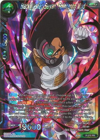 Saiyan de máscara negra, mente fragmentada (P-075) [Paquete de revisión 2020] 