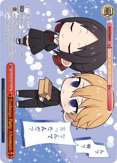 Secuelas de la fiesta de intercambio (KGL/S79-E070SECb SEC) [Kaguya-sama: Love is War] 