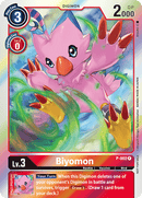 Biyomon [P-002] [Tarjetas promocionales] -1