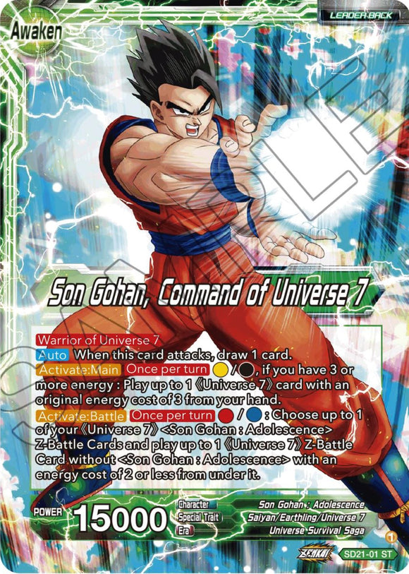 Son Gohan // Son Gohan, Comando del universo 7 (Starter Deck Exclusive) (SD21-01) [Poder Absorbido] 