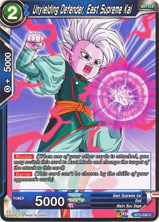 Defensor inquebrantable, Kaio-sama del Este (BT3-038) [Mundos cruzados] 