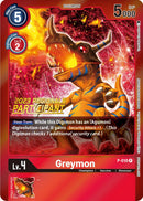 Greymon [P-010] (2023 Regionals Participant) [Promotional Cards]-2