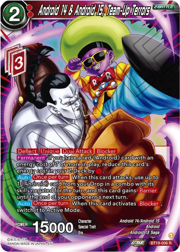 Androide 14 y Androide 15, Terrores en equipo (BT19-006) [Ambición del luchador] 