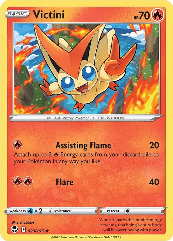 Victini (023/195) [Espada y escudo: Tempestad de plata] 