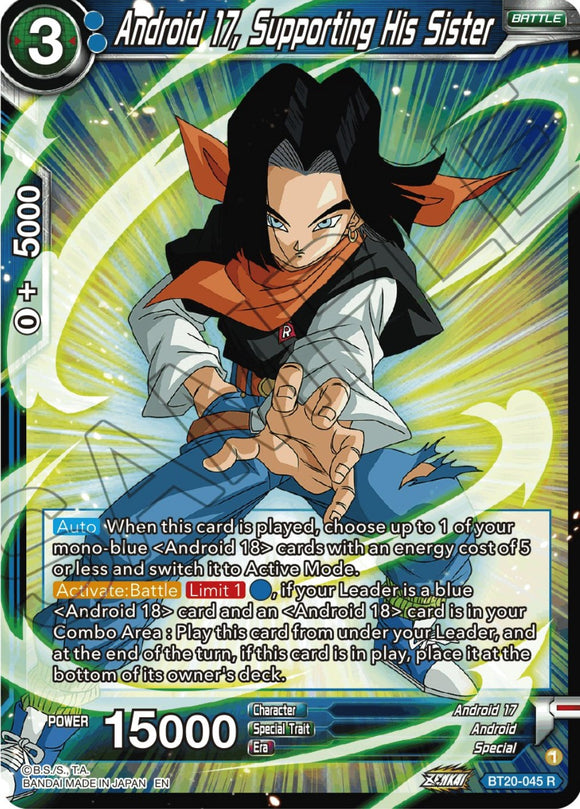 Androide 17, apoyando a su hermana (BT20-045) [Poder absorbido]