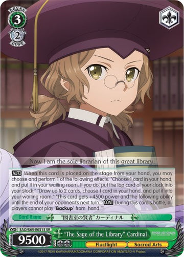 Cardenal "El Sabio de la Biblioteca" (SAO/S65-E031S SR) [Sword Art Online -Alicization-] 