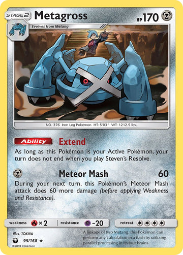 Metagross (95/168) (Exclusivo del kit de presentación) (Exclusivo del mazo temático) [Sol y Luna: Tormenta celestial] 