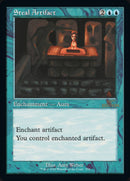 Robo de artefactos (retro) [Edición del 30.° aniversario] -1