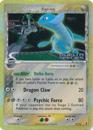 Latios (9/113) (Especie Delta) (Estampado) [EX: Especie Delta] 