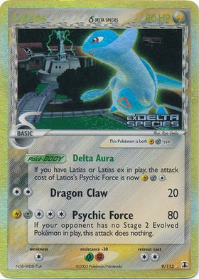 Latios (9/113) (Especie Delta) (Estampado) [EX: Especie Delta] 