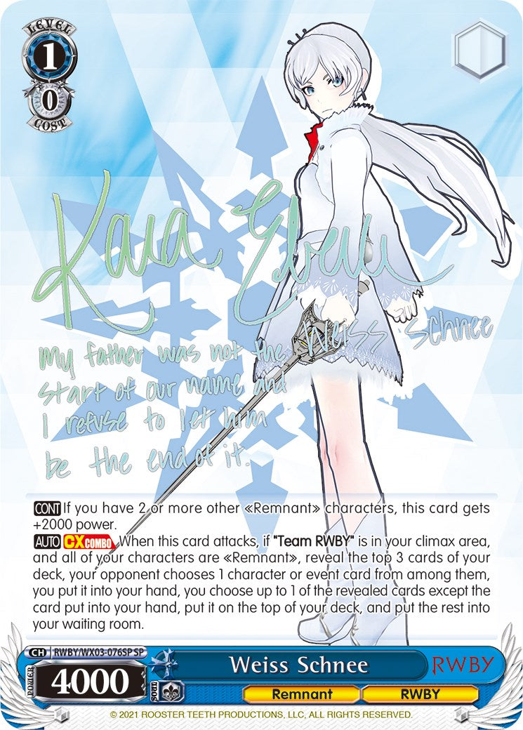 Weiss Schnee (RWBY/WX03-076SP SP) [RWBY]