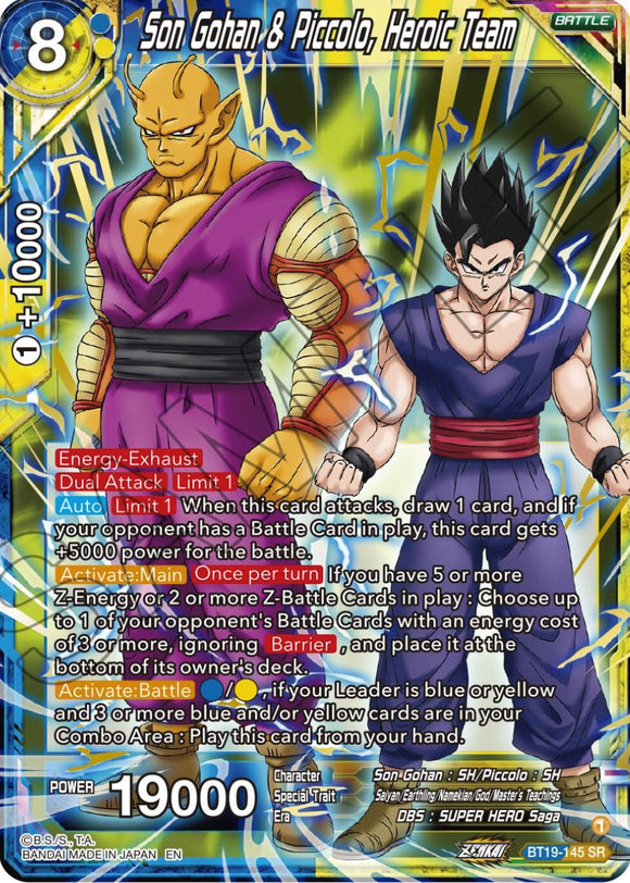 Son Gohan y Piccolo, equipo heroico (BT19-145) [Ambición del luchador] 
