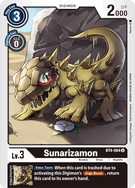 Sunarizamon [BT4-064] [Gran Leyenda] 
