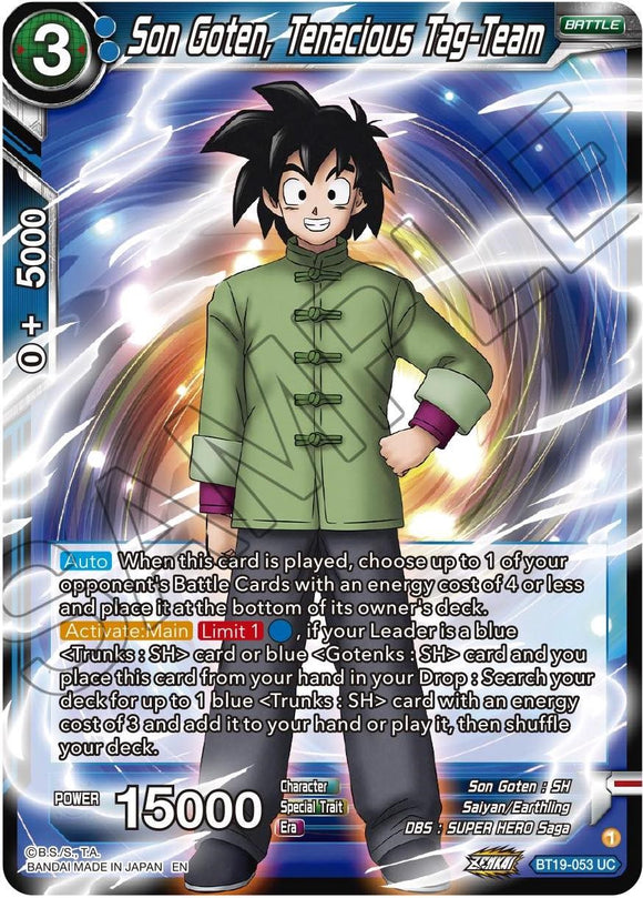 Son Goten, Tenacious Tag-Team (BT19-053) [La ambición del luchador] 