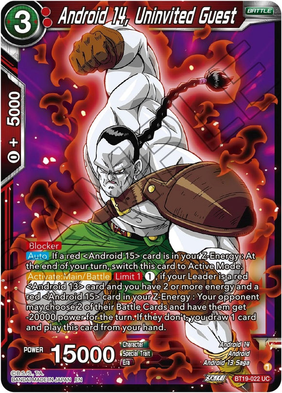 Androide 14, Invitado no invitado (BT19-022) [Ambición del luchador] 