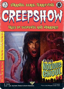 Noxious Ghoul [Secret Lair Drop Series]-1