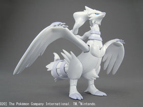Pokemon - Reshiram Model Kit - 0