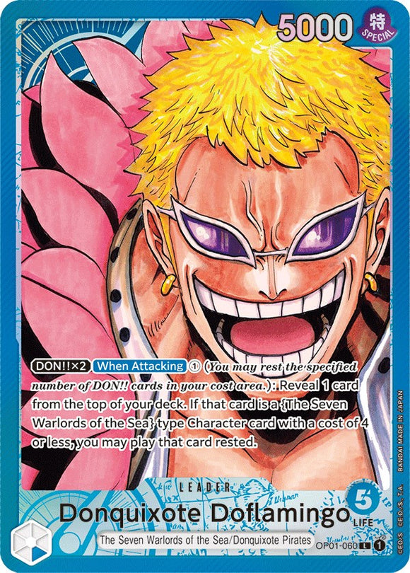 Donquixote Doflamingo (Paralelo) [Romance Dawn] 