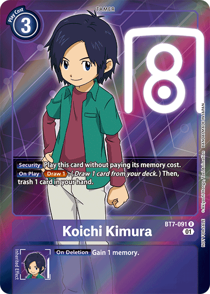 Koichi Kimura [BT7-091] (Arte alternativo - Box Topper) [Siguiente aventura] 